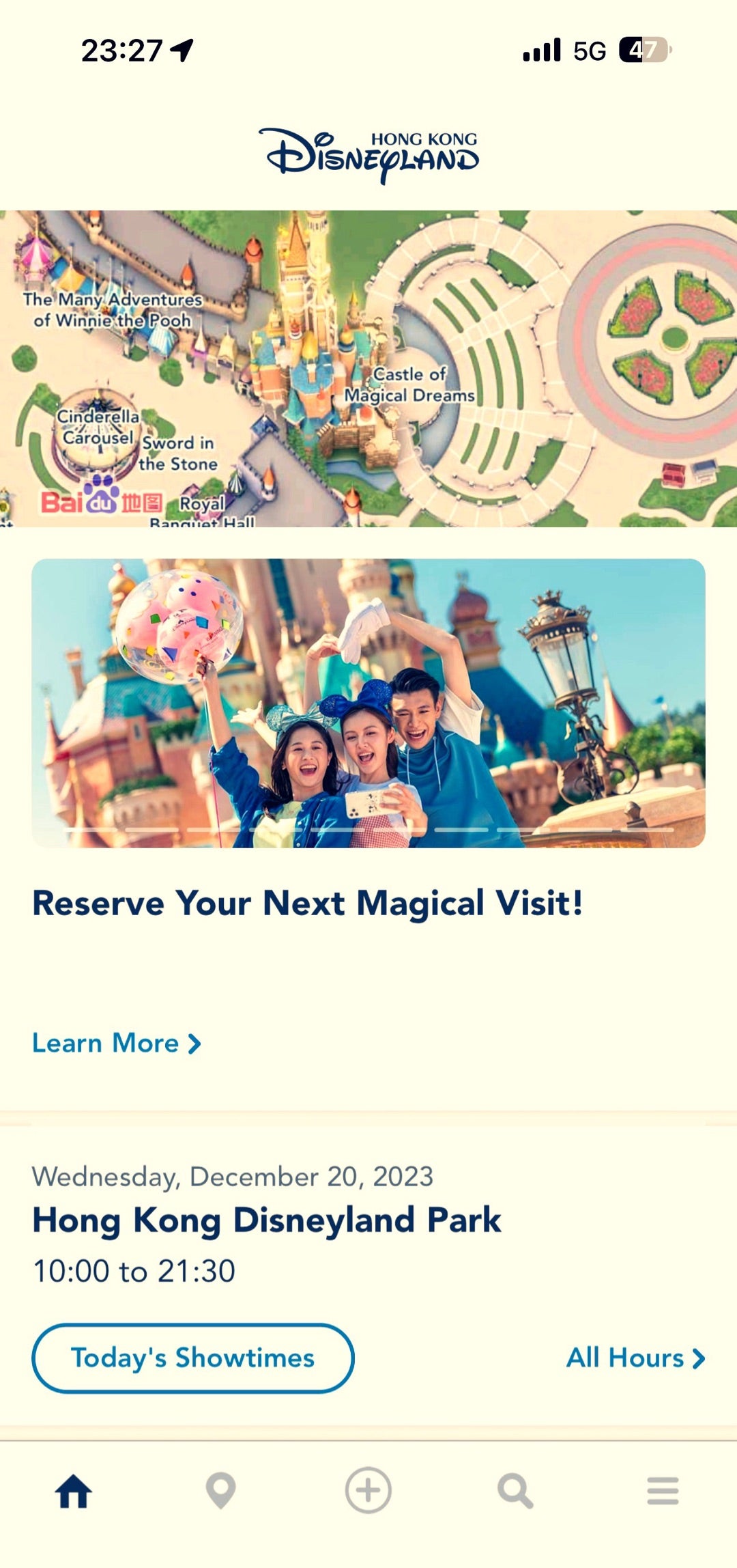 香港ディズニーは英語だけで通じる？言語事情のリアルと攻略法【2026】