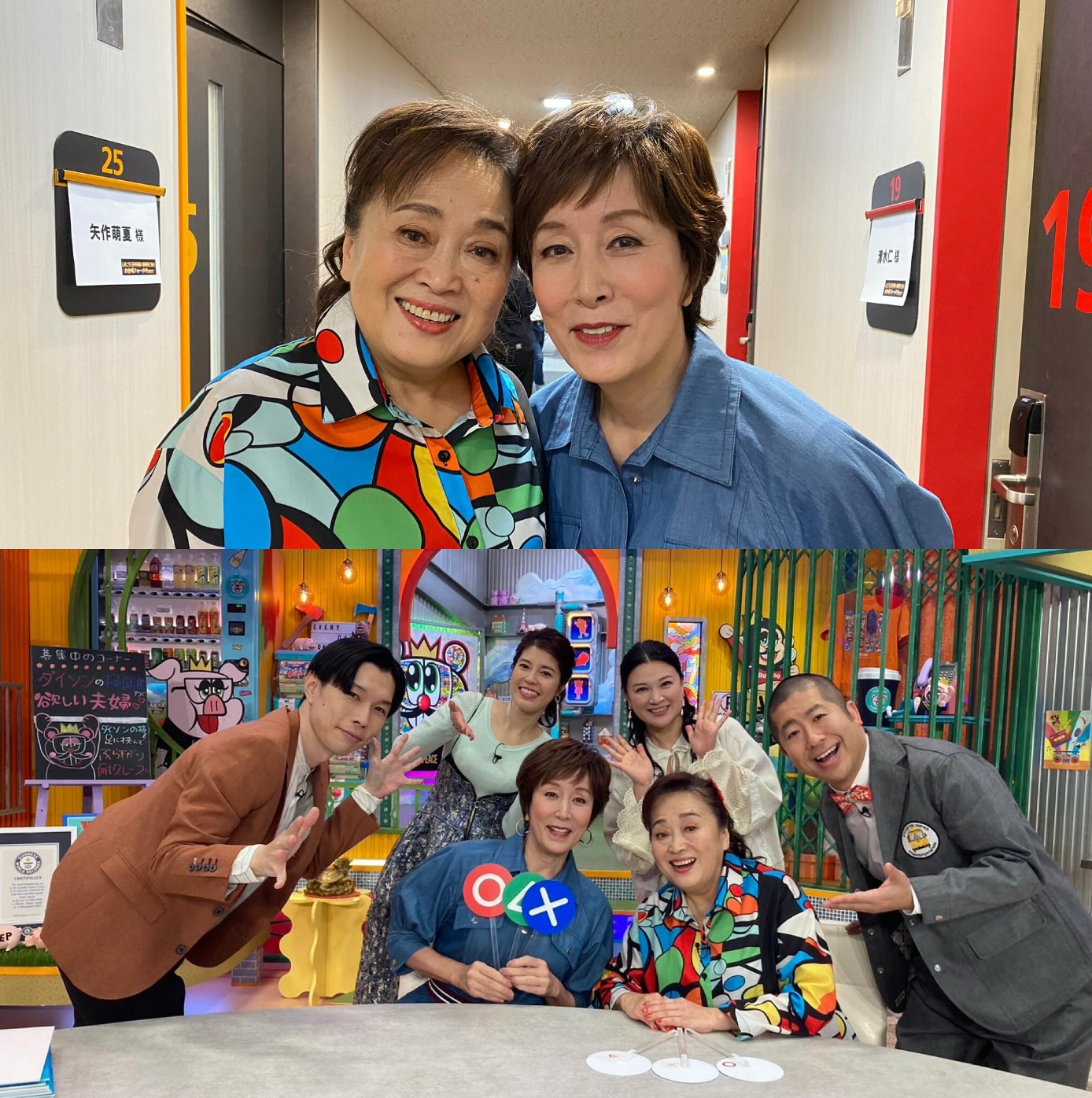 高畑淳子がぽかぽか生放送で激白！衝撃発言の裏と家族の現在地