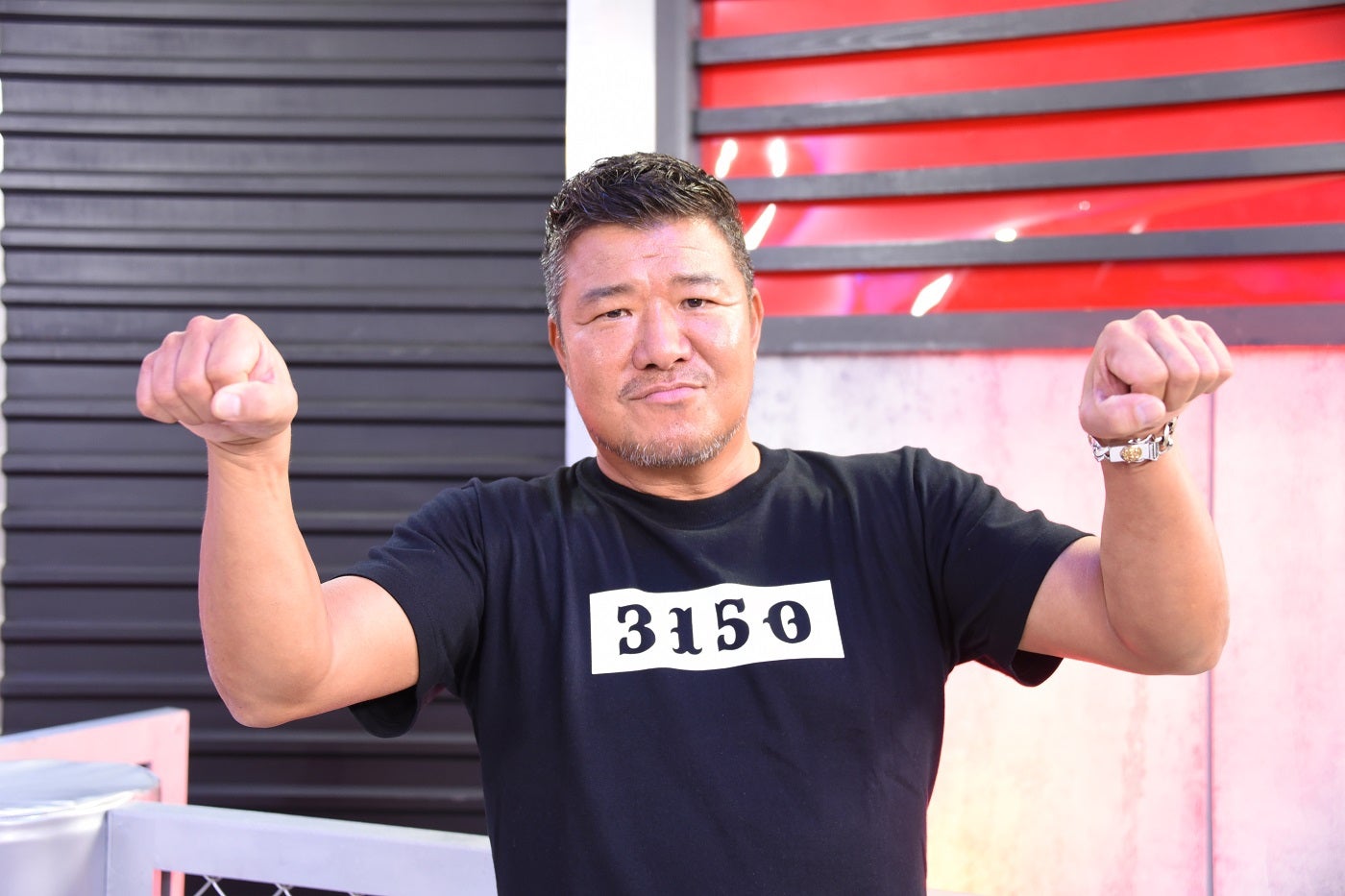 「3150とは」どんな意味？元ネタの亀田史郎からポーズ・使い方まで徹底解説