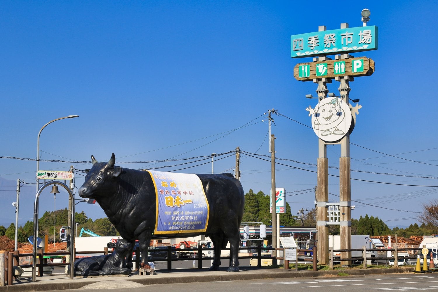 道の駅すえよしの黒豚バイキングに行列ができる真相と攻略法を徹底解剖