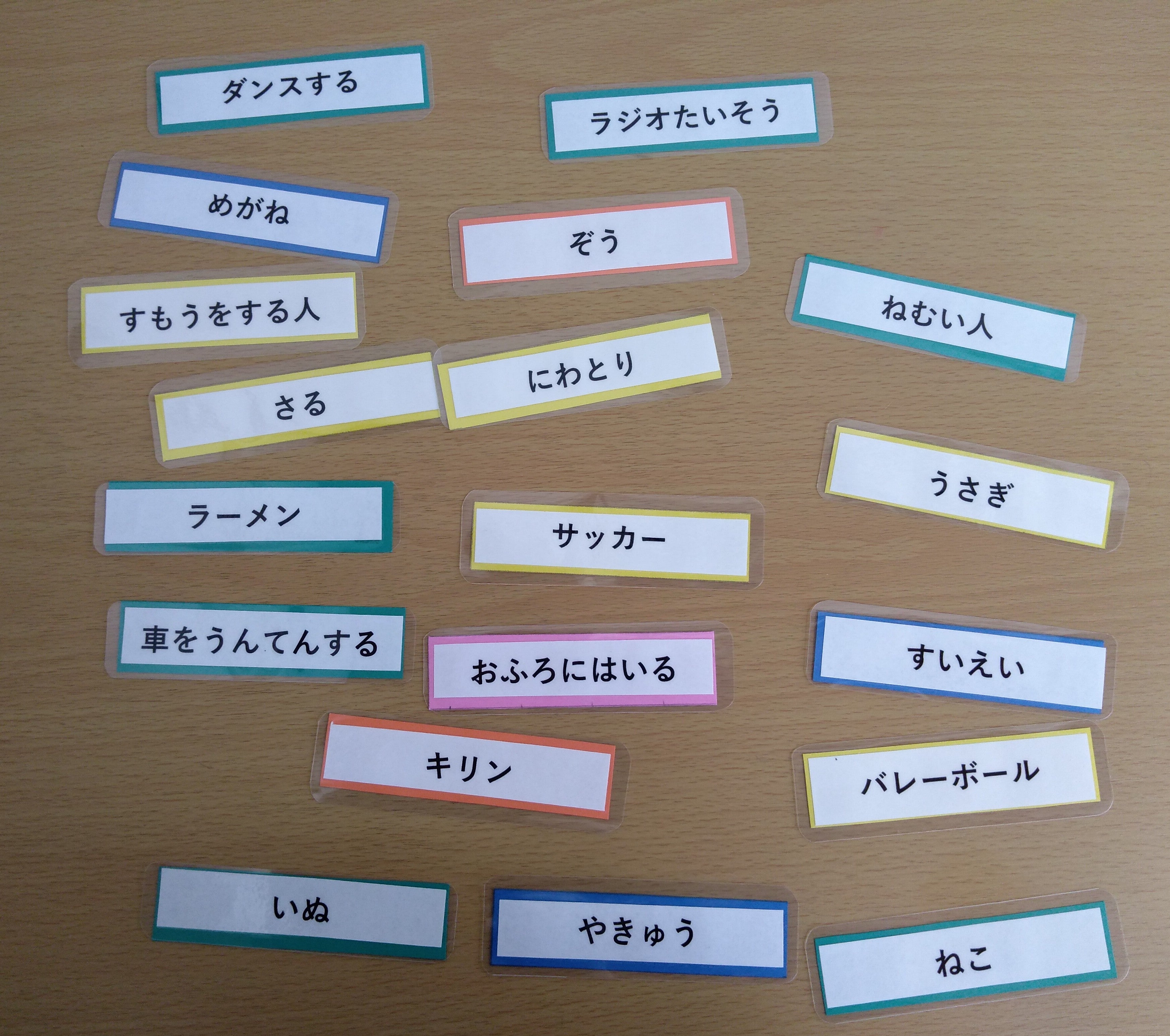 【2026最新】ジェスチャーゲーム神お題一覧！飲み会＆レクで爆笑必至