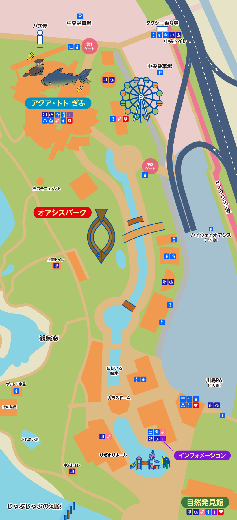 川島ハイウェイオアシス完全攻略2026！人気の秘密と見どころ徹底解説
