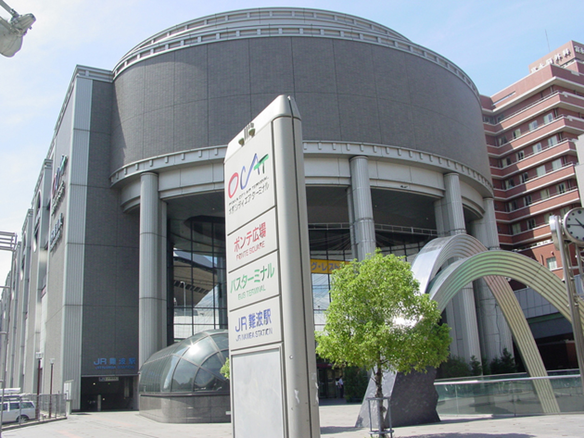 【2026最新】Ocat湊町バスターミナルの行き方と乗り場完全攻略