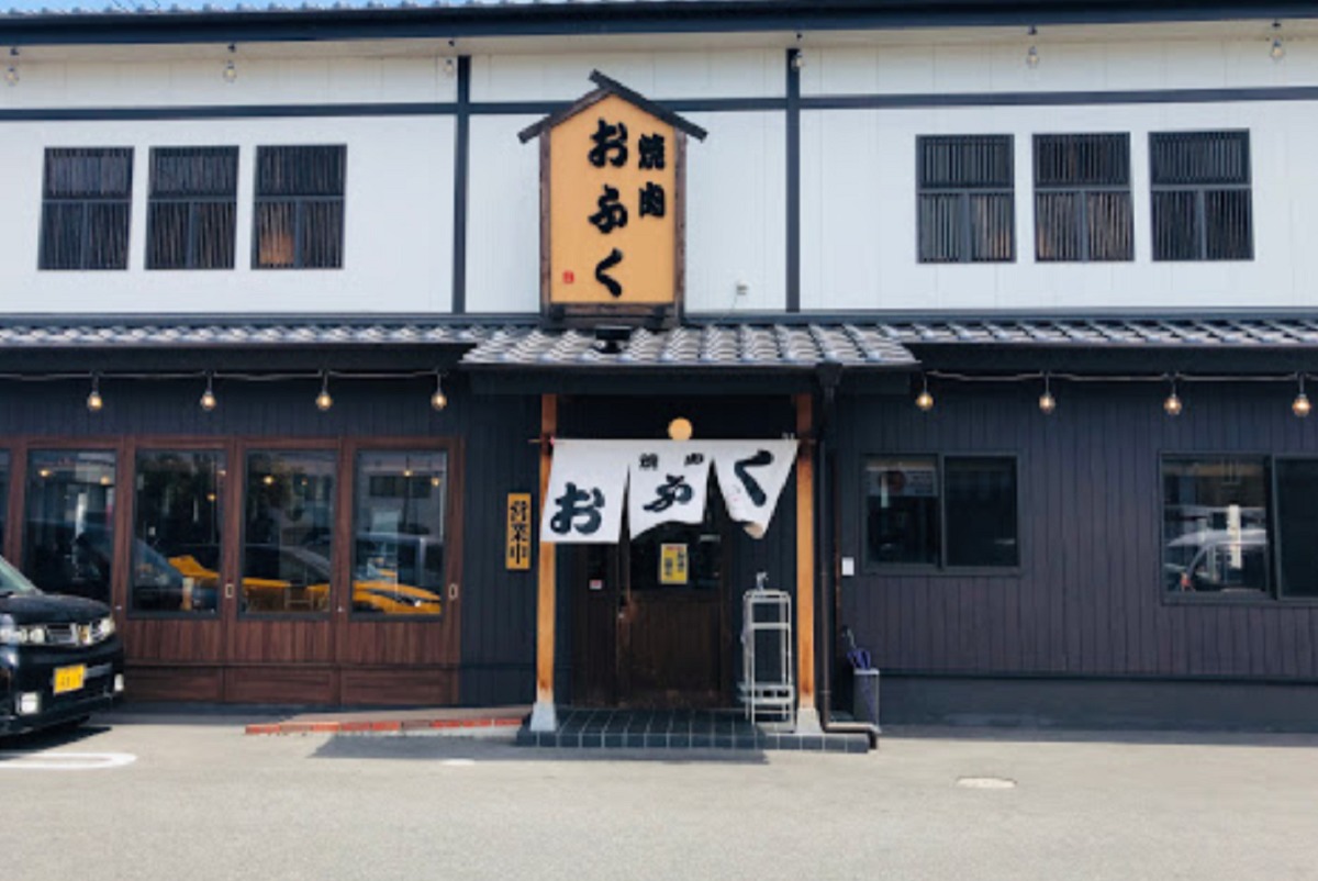 焼肉おふくの評判と人気メニュー徹底解剖！予約や混雑の攻略法