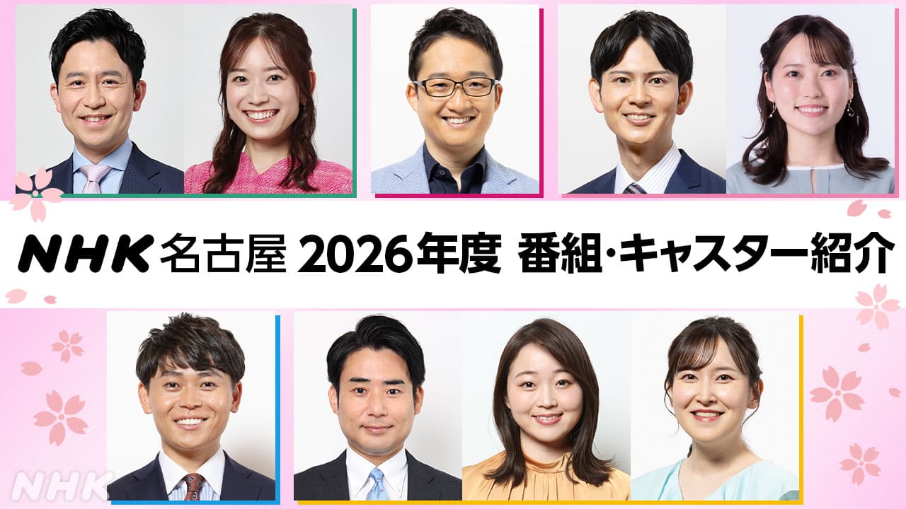 【2026最新】ひらかたパーク脱出ゲームの成功率は？日程・チケット完全攻略
