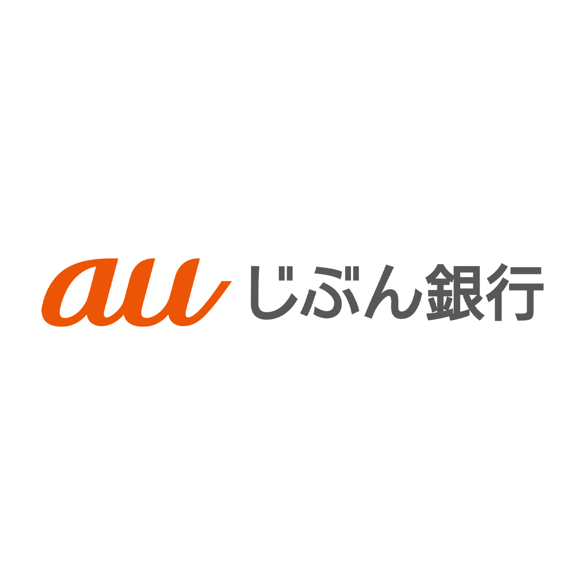 Auじぶん銀行はやばい？金利と住宅ローンの落とし穴をプロが徹底検証
