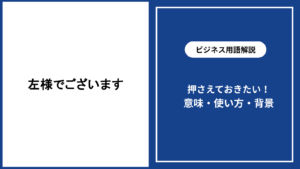 【熱愛】 左様 で ござい ます 私服＆私生活最新ショット #689