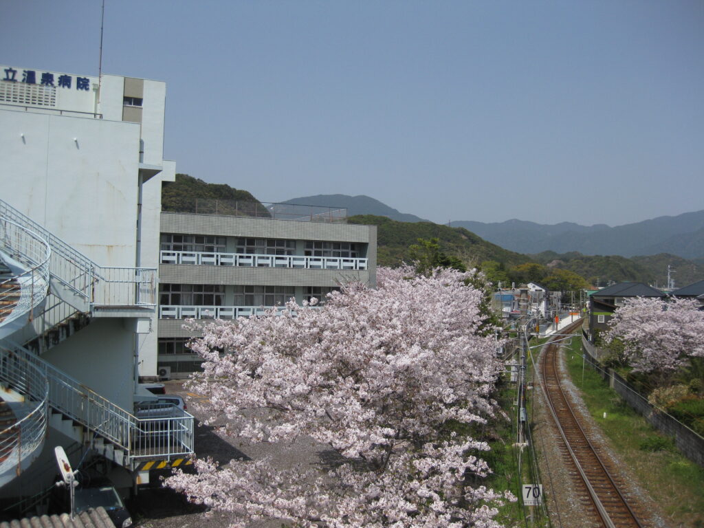 那智勝浦町立温泉病院の現在｜再編の真相とリハビリ温泉療法の評判