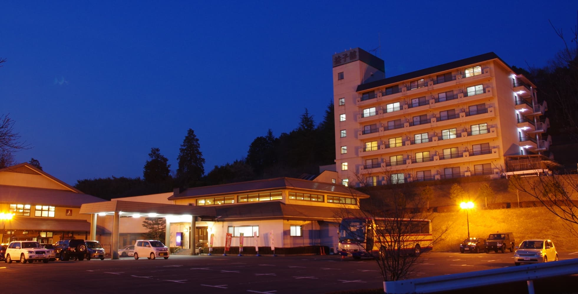 益子舘里山リゾートホテルの評判と滝見露天風呂の真価を徹底検証