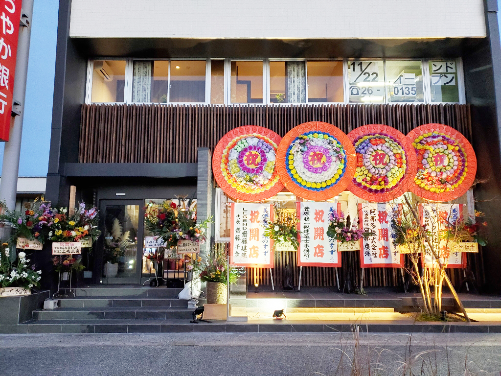 鶴岡駅前居酒屋の決定打！庄内浜の鮮魚と地酒に酔う名店徹底解剖
