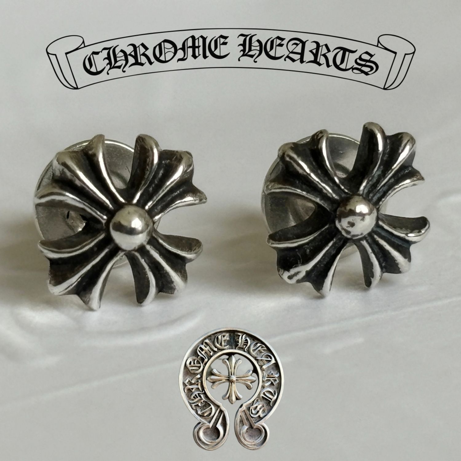 クロムハーツピアスの真実｜2026年定価相場と後悔しない真贋の見極め