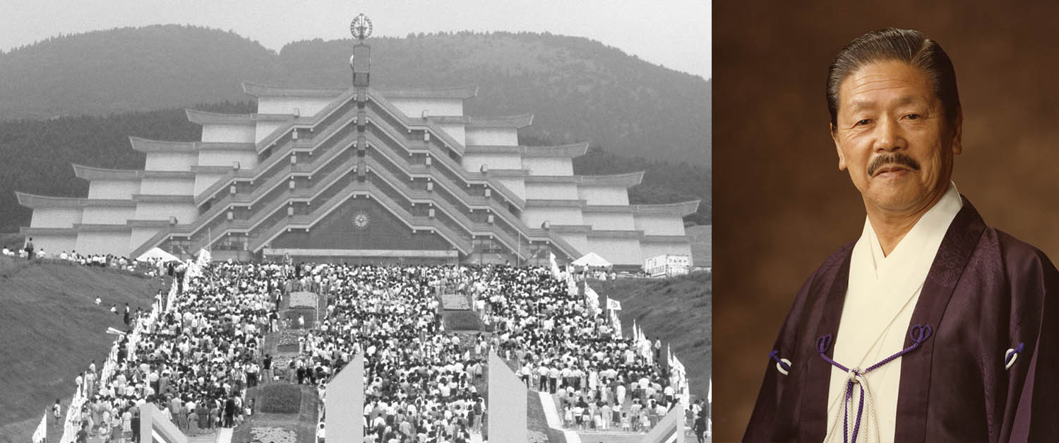 世界真光文明教団の有名人・信者疑惑の真相！崇教真光との違いと実態