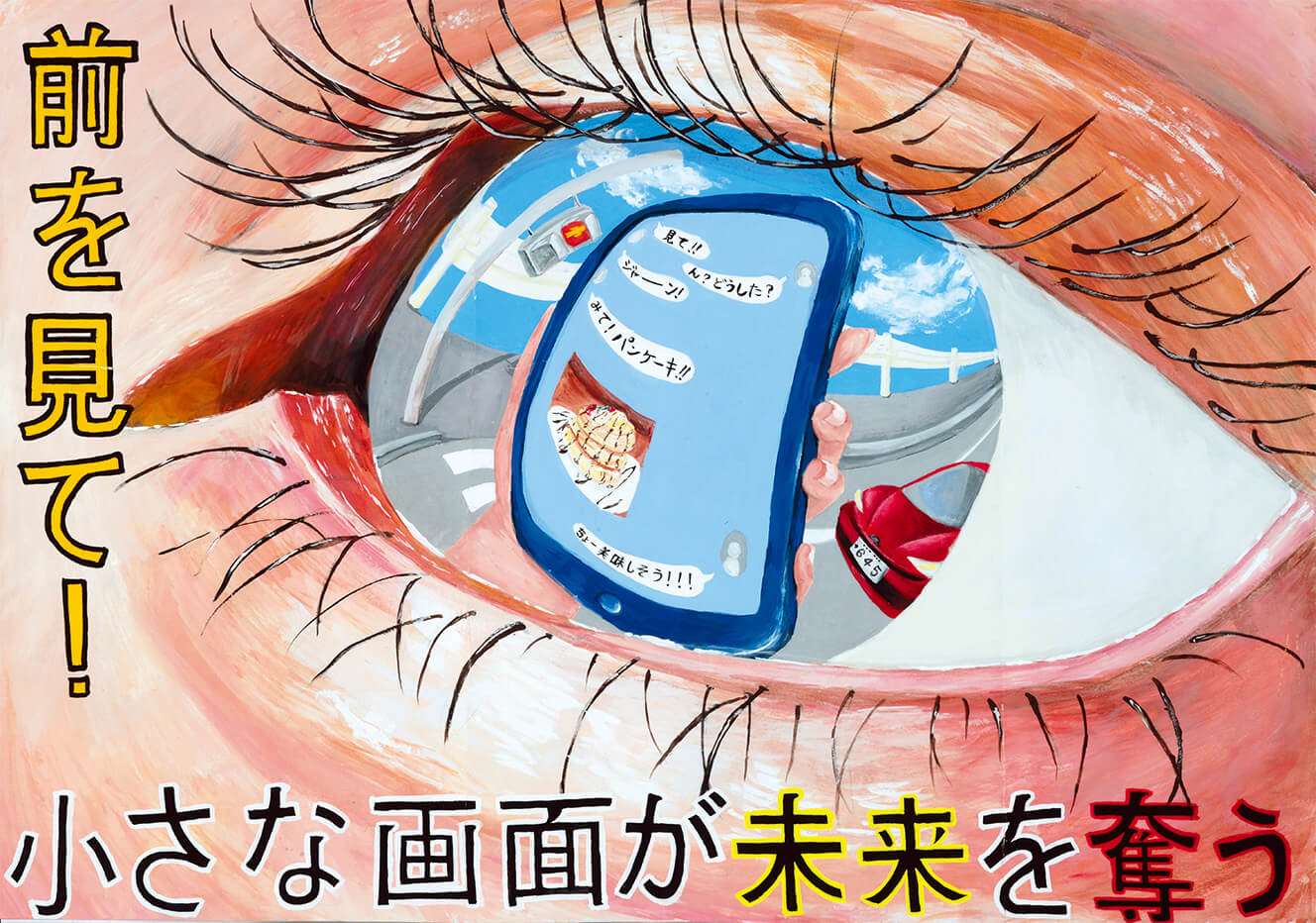 小林カツ代の時短レシピ秘話！きょうの料理で愛された伝説の極意