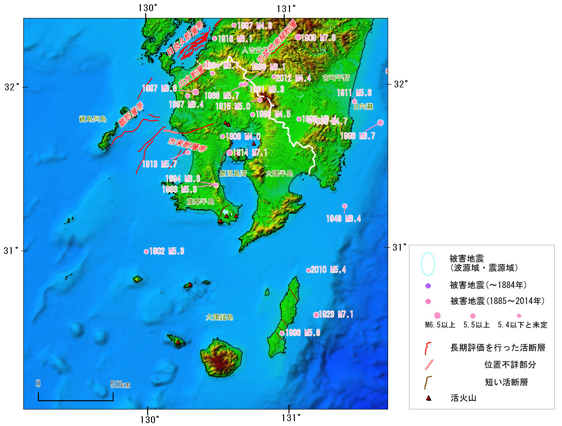 鹿児島の地震はやばい？トカラ群発と南海トラフの真相をデータ検証