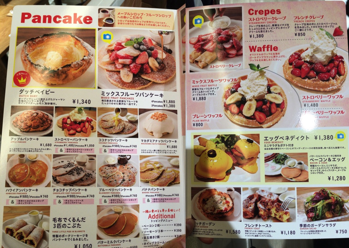 オリジナルパンケーキハウス博多店の混雑と予約の真相｜名物のリアル評判