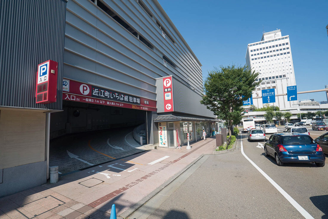 タイムズ金沢近江町市場前は損？最大料金の落とし穴と混雑回避術