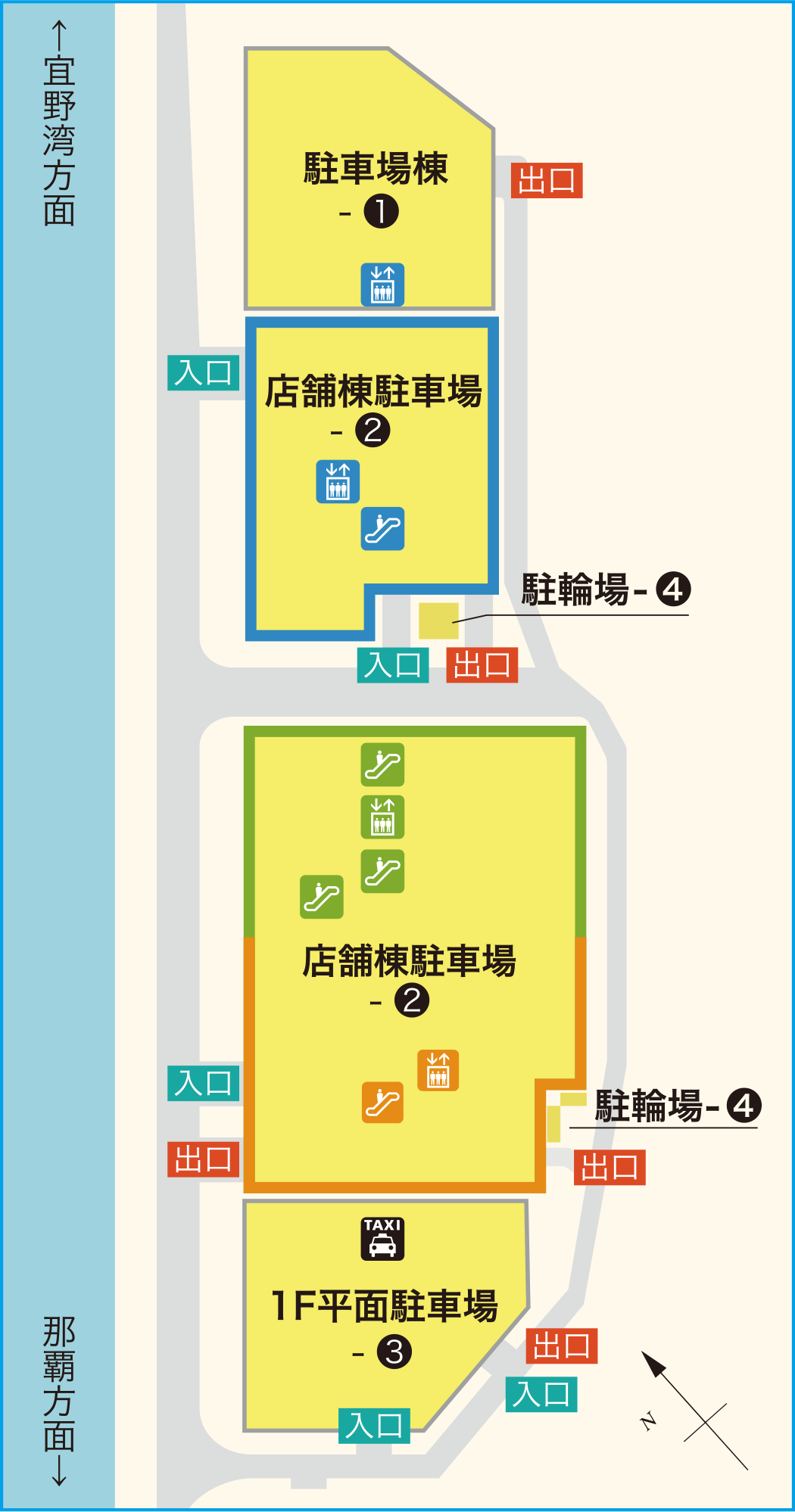 パルコシティ駐車場の混雑回避術！無料条件や映画館最短ルートを解説