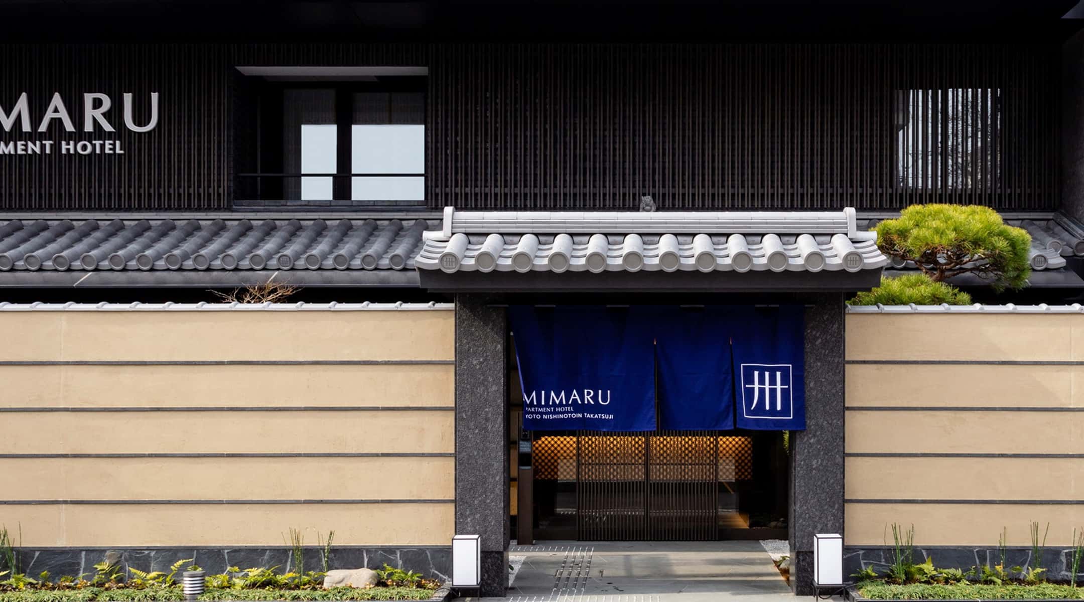 子連れに選ばれる理由とは？Mimaru京都西洞院高辻の口コミ真相