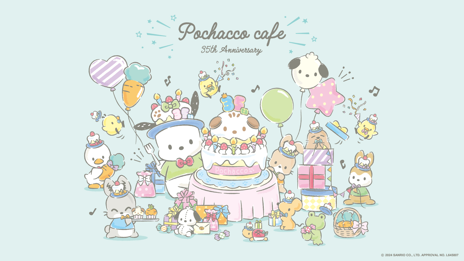 ポチャッコの誕生日はなぜ2月29日？うるう年以外の祝い方と最新真相