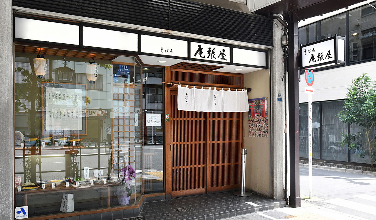 尾張屋本店の評判と真相｜老舗の2026年最新動向と名物そばを徹底解剖