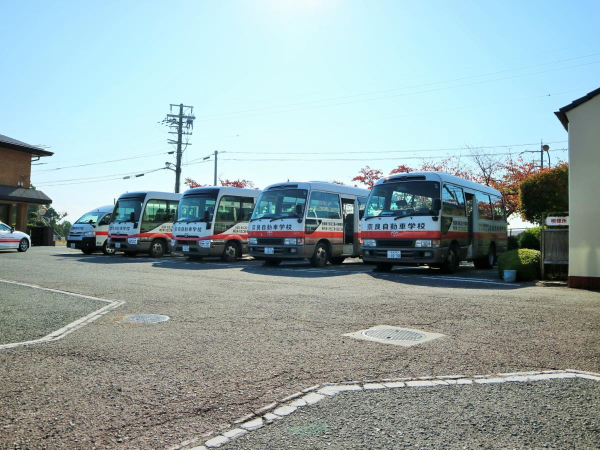 奈良の自動車学校どこが正解？2026年最新料金と評判を徹底比較