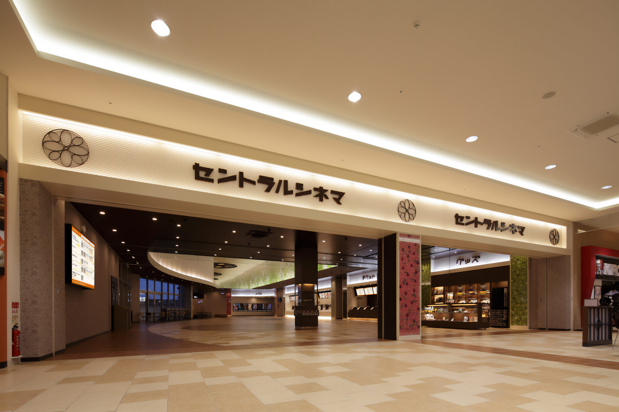 大牟田イオンの映画攻略！割引の真相と快適な座席予約の全手順
