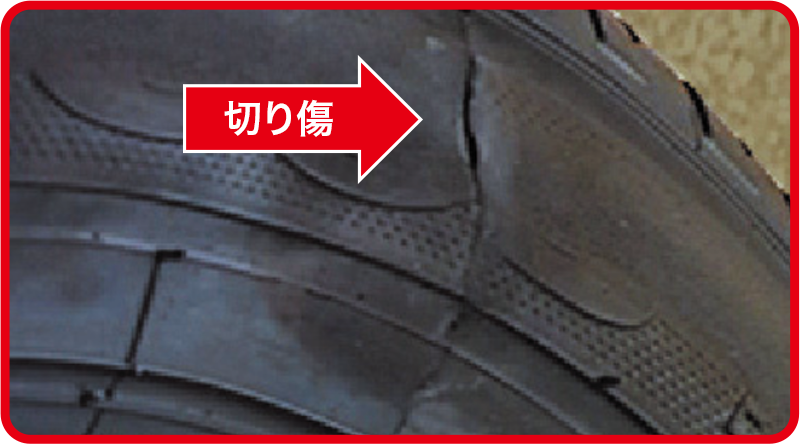 赤缶の裏ワザ！クレ556の知られざる効能と絶対にダメな使い方