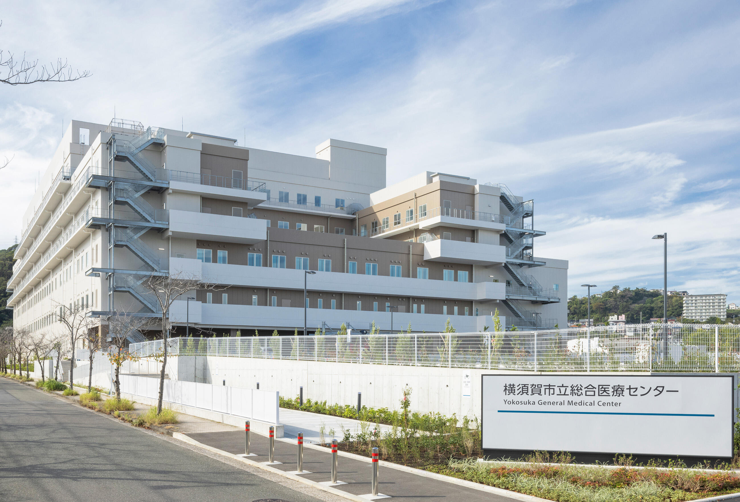 横須賀市立総合医療センターの評判と実態｜移転後の診療体制を徹底検証