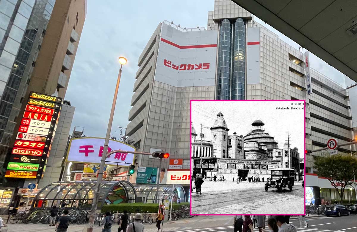 千日デパート跡地の現在とは？火災の歴史とビックカメラなんば店の真相