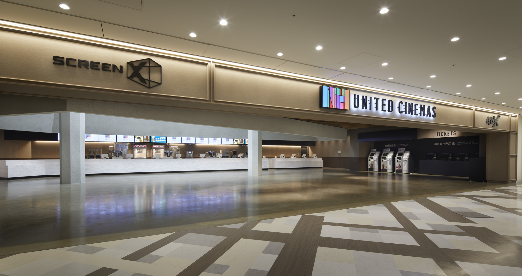 マークイズももち映画の最新料金と割引｜駐車場やScreenxを徹底検証