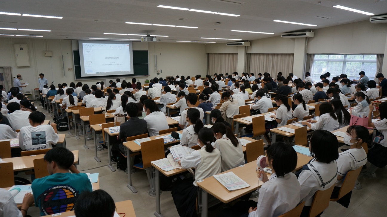 岡山大学オープンキャンパス攻略法｜日程・予約から医学部の倍率まで