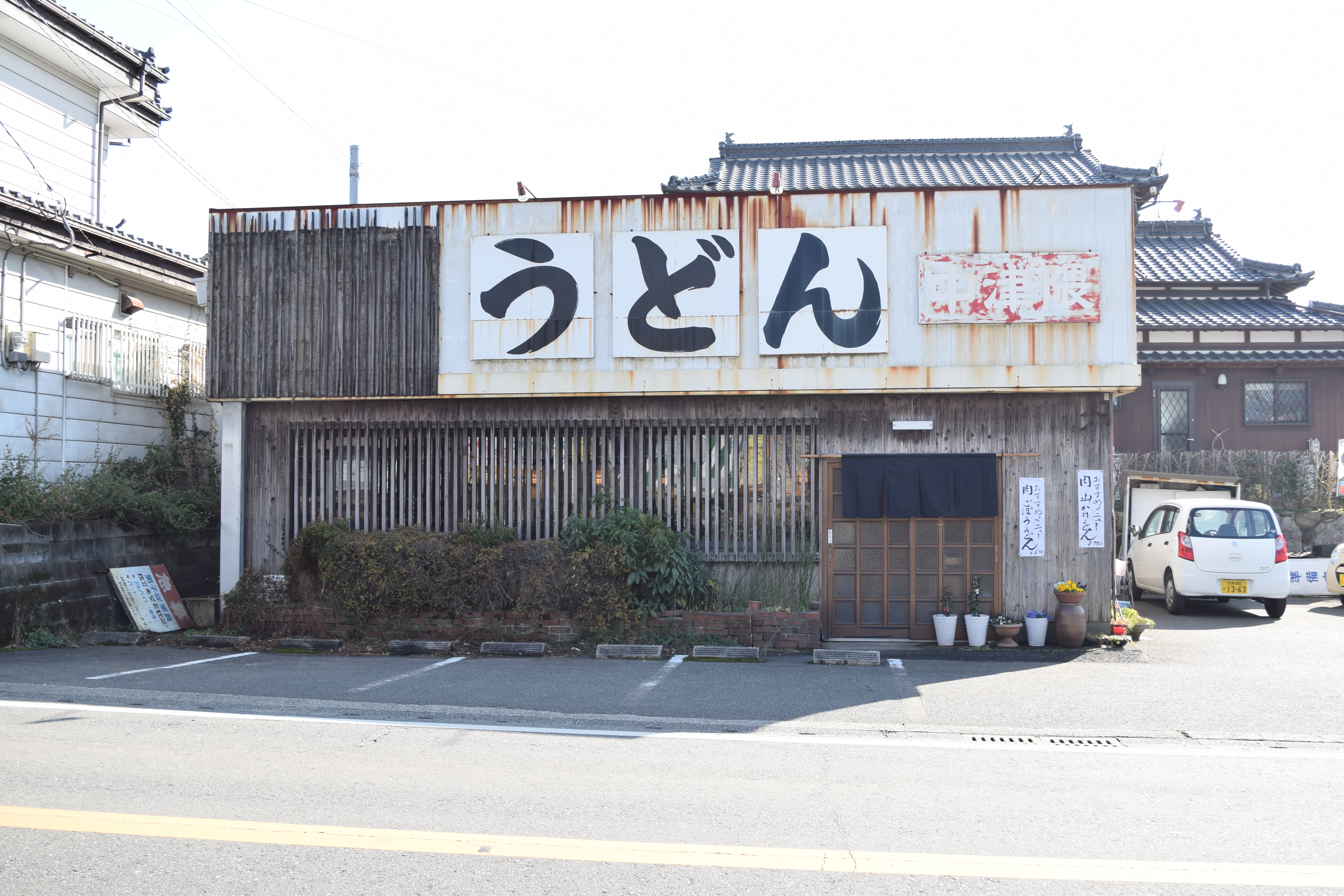 みやき町で話題の中津隈うどん徹底解剖！名物メニューと混雑の真相