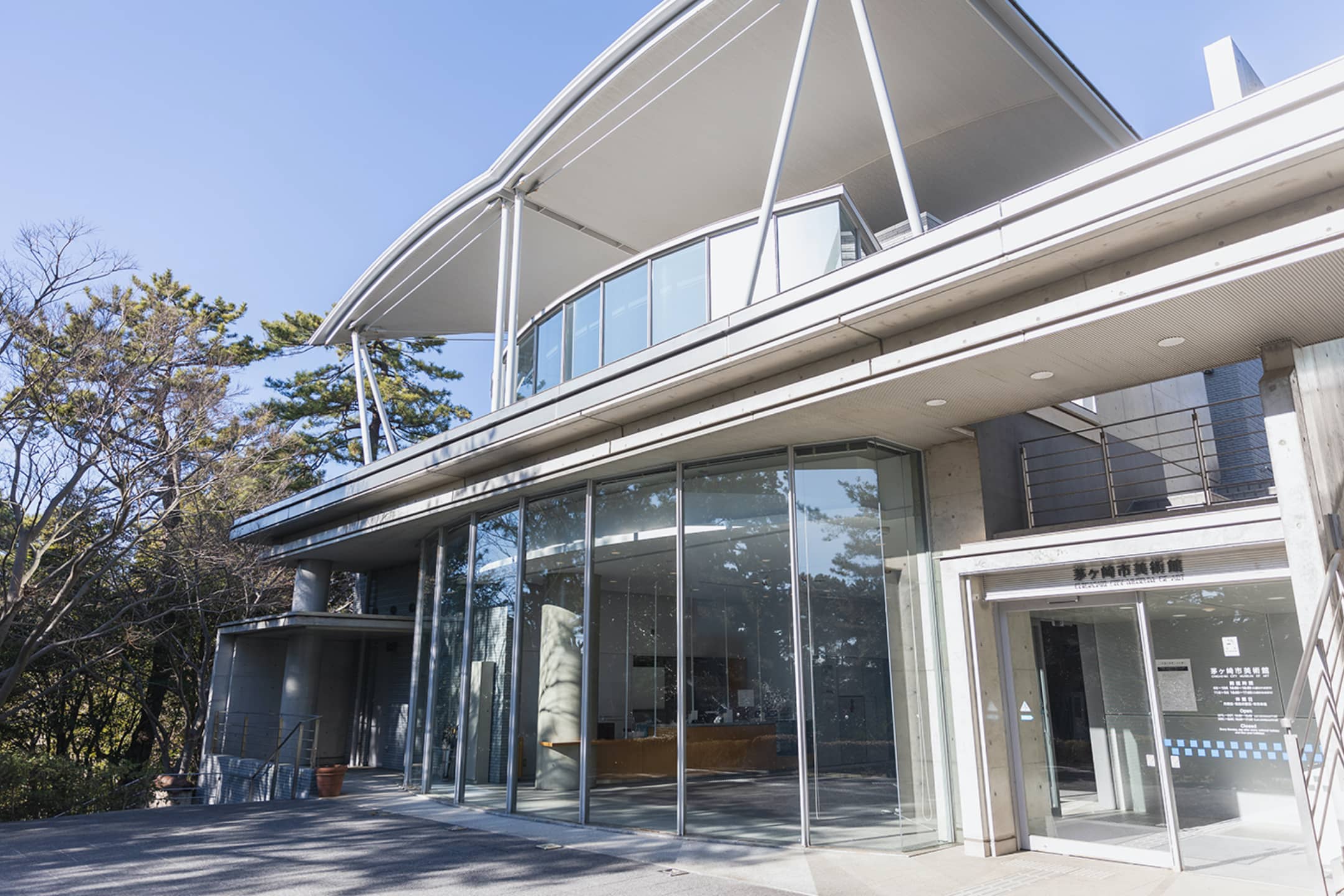 茅ヶ崎市美術館の魅力を徹底解剖！展示・カフェ・見どころ完全ガイド