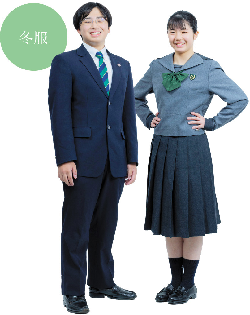 山陽学園高校のリアルな評判と偏差値｜共学化とIb導入の真相