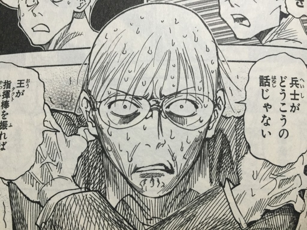 【ハンターハンター】ノブの精神崩壊とハゲた理由！四次元能力と現在の姿