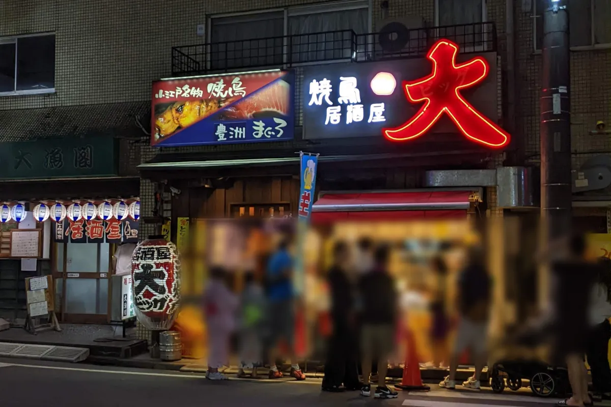 失敗しない近くの居酒屋選び！地元民が推す穴場と最新ランキング2026