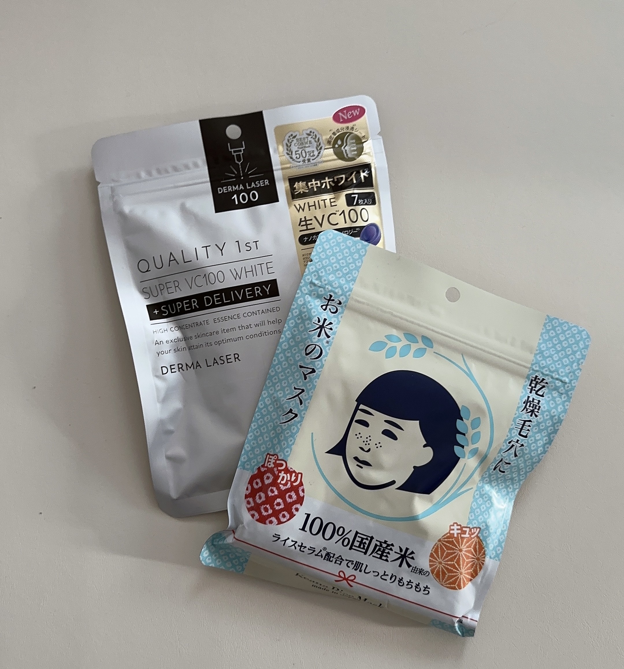 美白パック毎日は逆効果？肌荒れ・ビニール肌の真相と正しい使い方