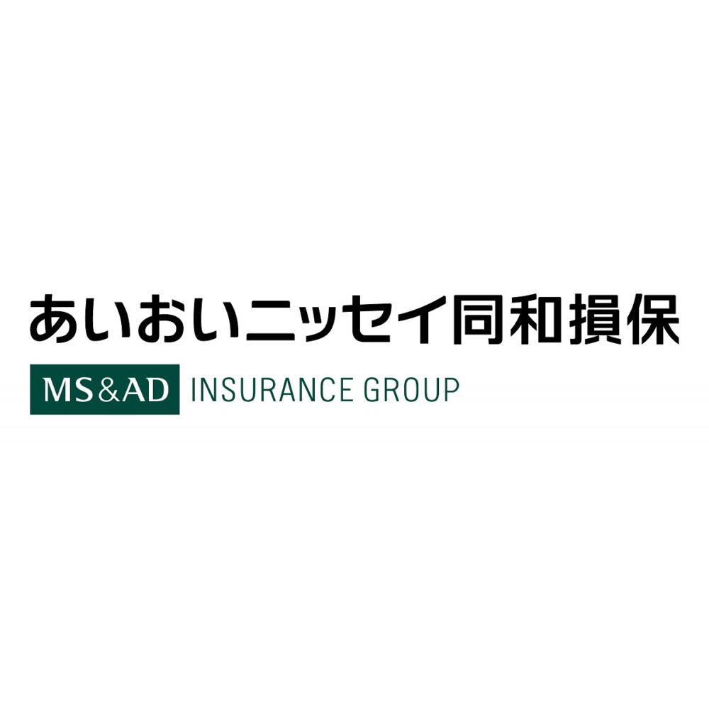 あいおいニッセイ損保の評判と事故対応の真実【2026最新検証】