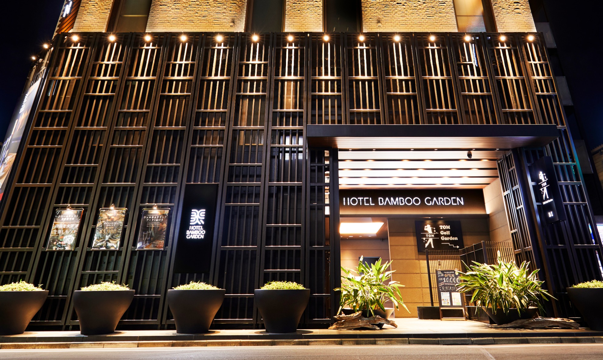 【2026最新】錦糸町ホテル徹底比較！北口南口の差から絶景サウナ宿まで
