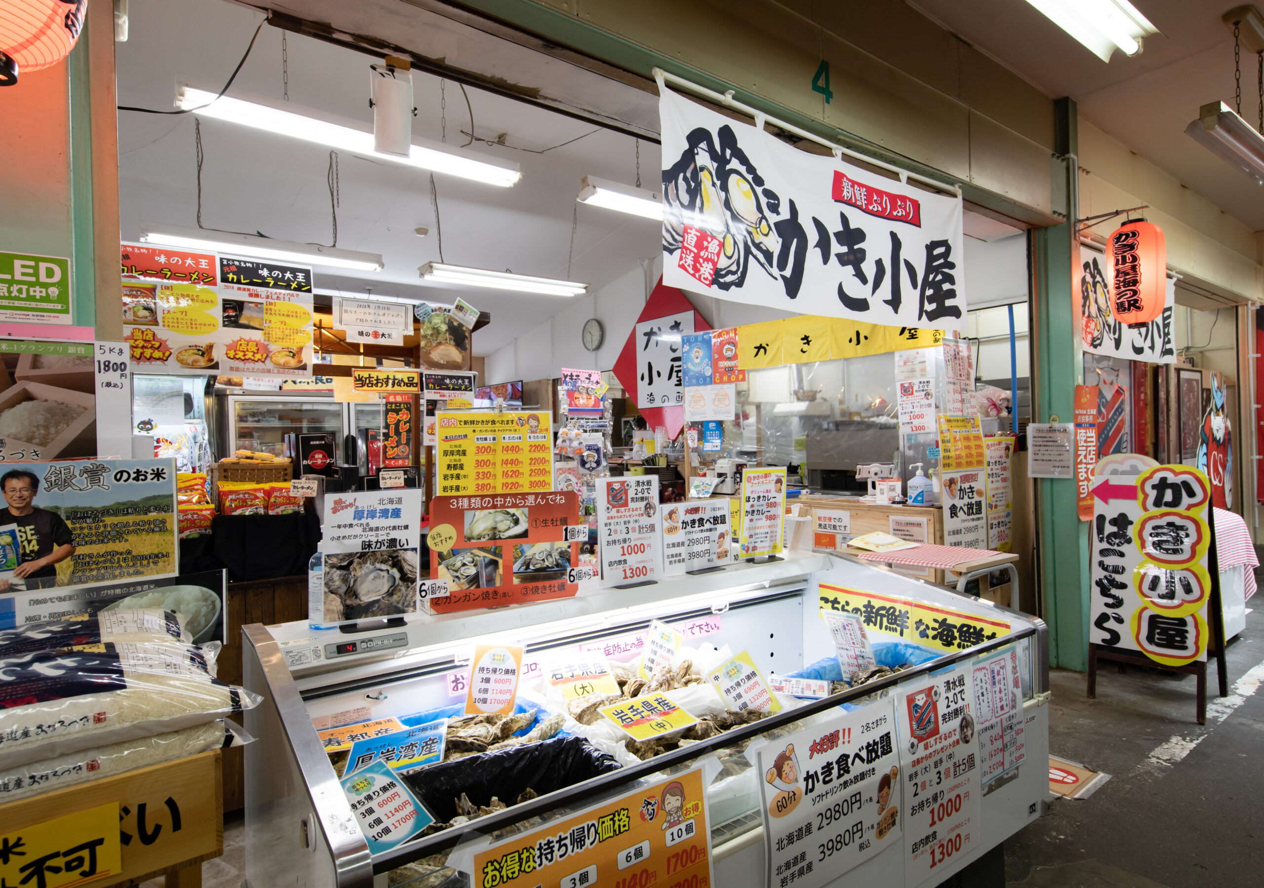 苫小牧の牡蠣小屋決定版！食べ放題の実態と名店の真価【2026最新】