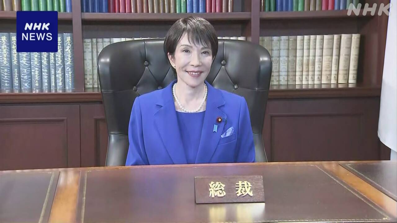 高市早苗とNhkの真実｜キャスター歴の噂から受信料・放送法改革まで徹底解剖