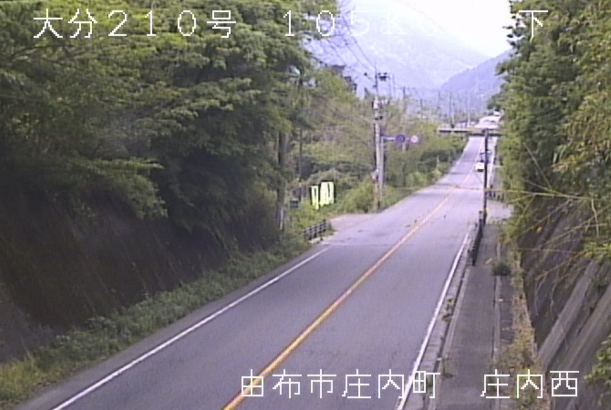 由布市庄内町の天気はなぜ激変する？寒暖差の正体と最新雨雲動向