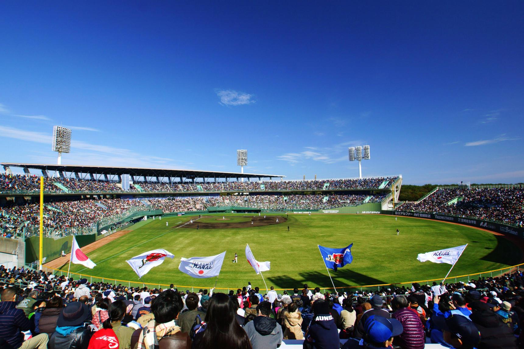Wbc宮崎キャンプ2026完全ガイド！日程と混雑対策を徹底解説