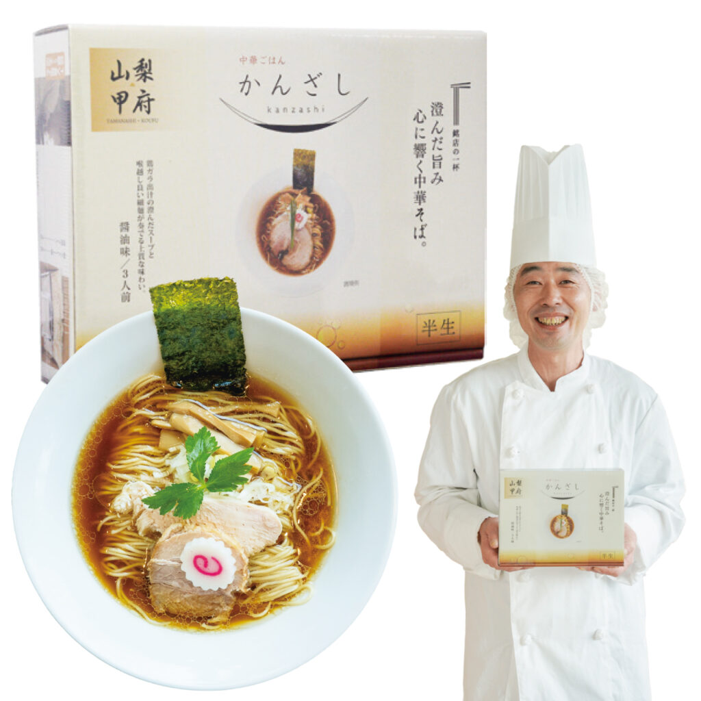甲府で行列が絶えない中華ごはん かんざしの魅力と混雑回避法【2026】