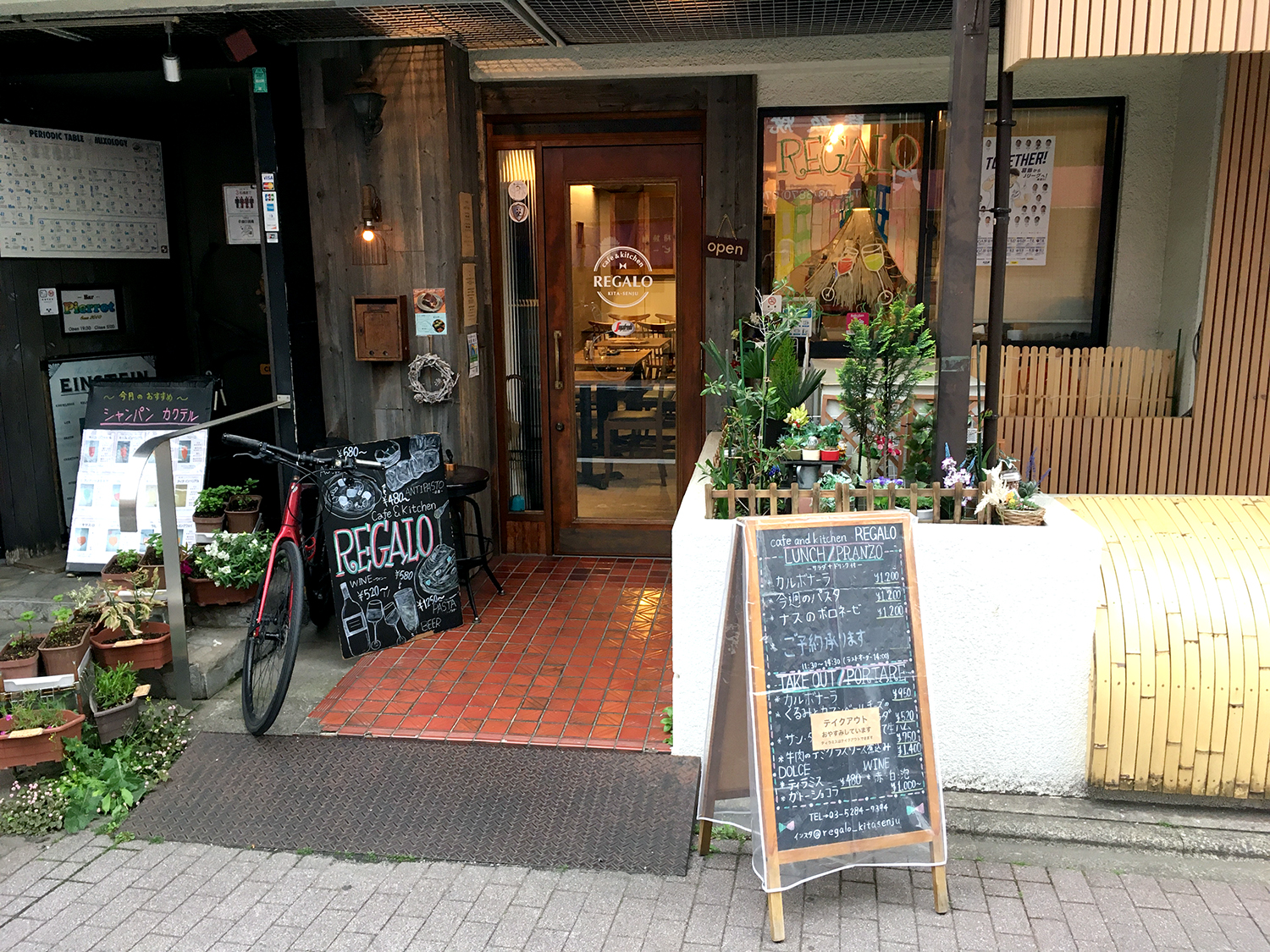 北千住駅イタリアンはどこが最強？女子会＆デートで絶対ハズさない名店完全版