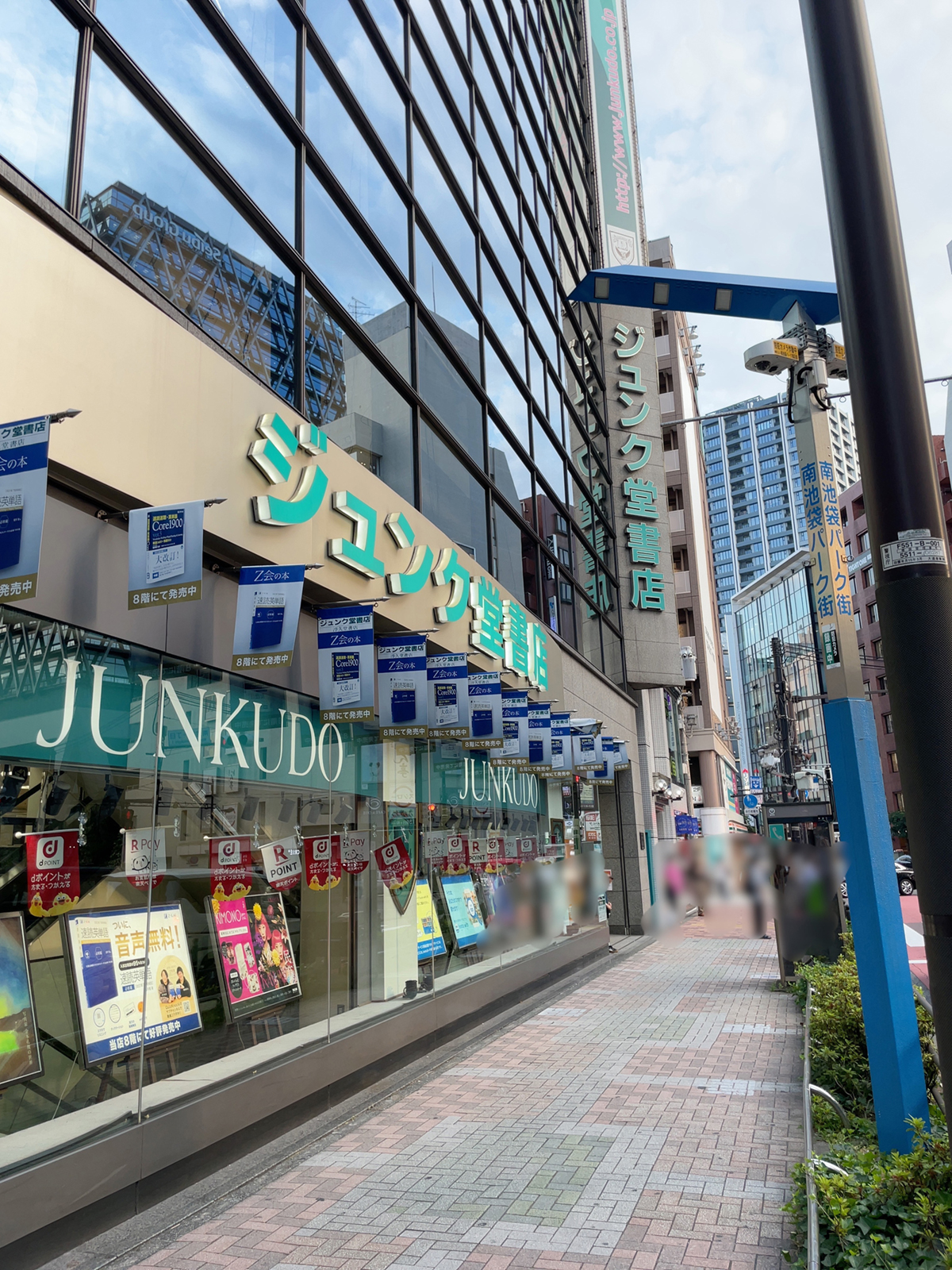 ジュンク堂池袋本店を使いこなす！2026年最新フロア＆達人が教える神活用術