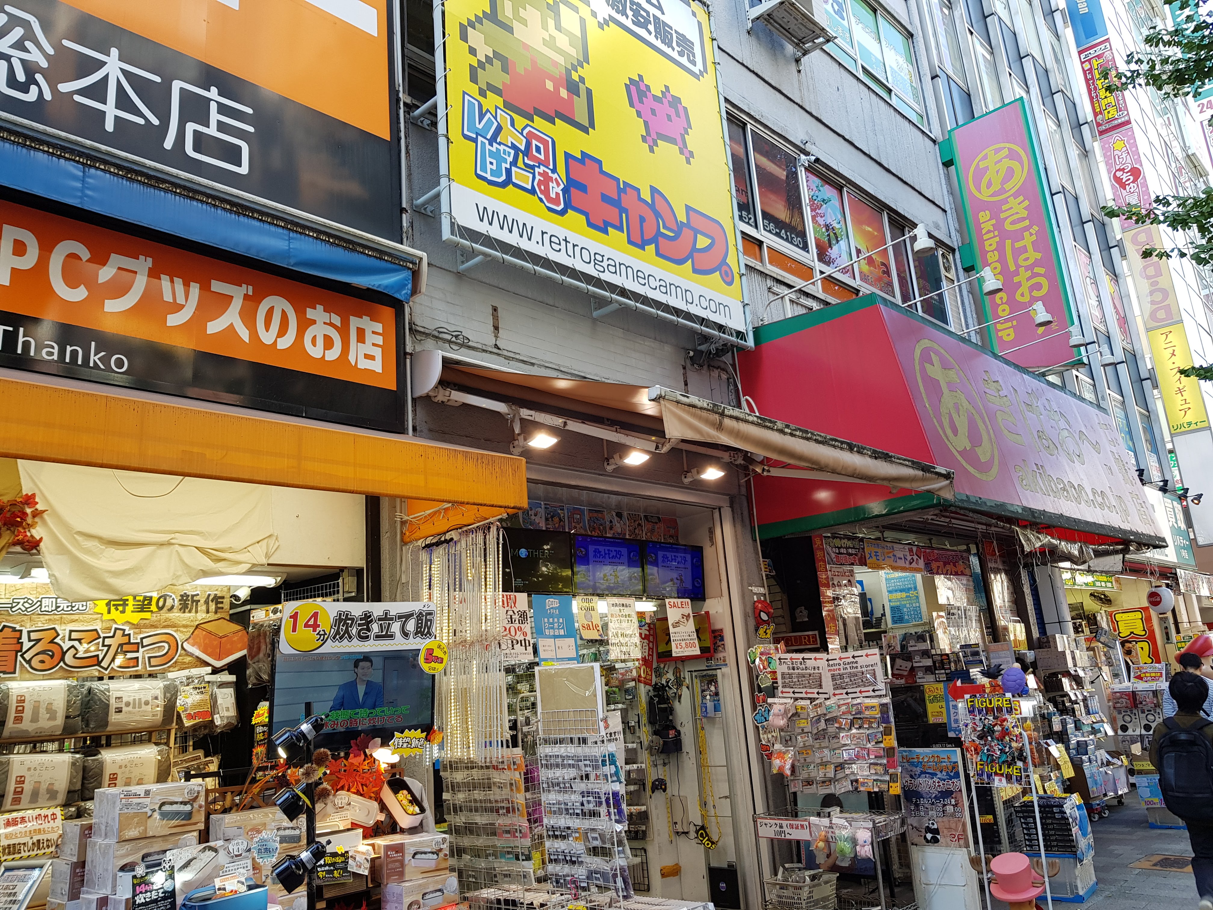 秋葉原レトロゲームキャンプの評判と現在！高い理由と電池交換の実態