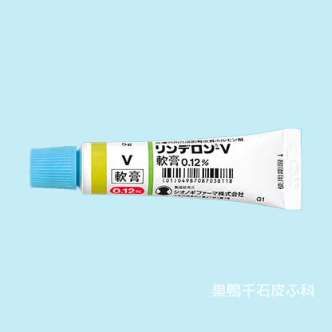 虫刺されにリンデロンは本当に効く？強さ・Vgの違いと危険な落とし穴
