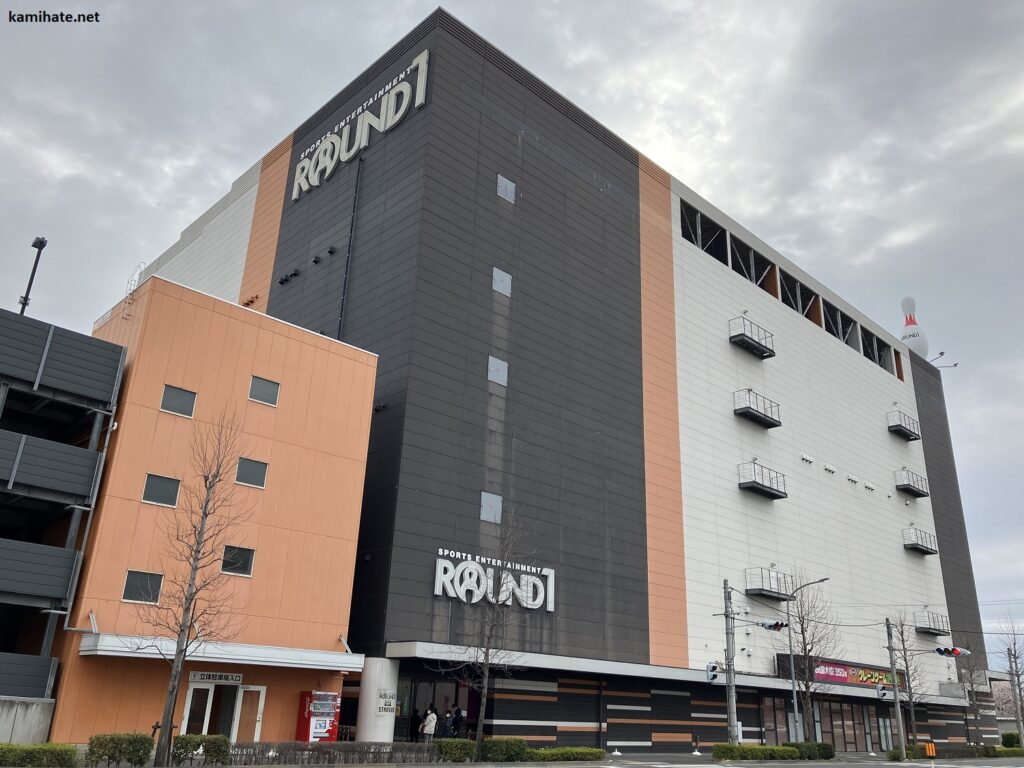 ラウンドワン前橋店の真相｜スポッチャ料金と混雑回避術