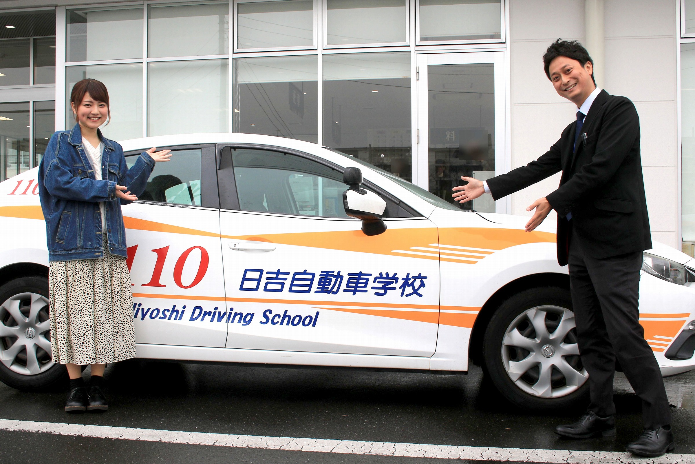日吉自動車学校の評判と料金検証！予約難の真相と2026年最新口コミ